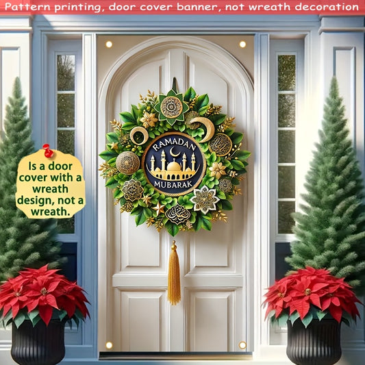 2D Door Banner, 1pc Elegant Ramadan Mubarak Door Banner - 89.92cm x 179.83cm Festive Polyester Decoration with Islamic Motifs, Crescent Moons & Lanterns Design, Suitable for Indoor/Outdoor Use, Indoor Outdoor Banner|Holiday D