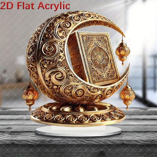 1pc 2D Plane Acrylic Golden Moon with Quran Crystal Sun Absorber, Boho Style, 20.98cm x 19.81cm, Multifunctional, Vivid, with Stand, for Home, Office, Family Gifts, Decorative Plates and Statues, Desktop Ornament, No Electric