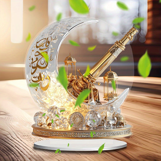 2D Flat, 1pc Bohemian Style Crystal Crescent Cannon Decorative Board - 17.98cm X 19.99cm Desktop Decor, Religious Theme, Suitable for Muslim Ramadan, Eid al-Fitr, Muharram, Valentine's Day, Eid al-Urahdha - No Power Required,