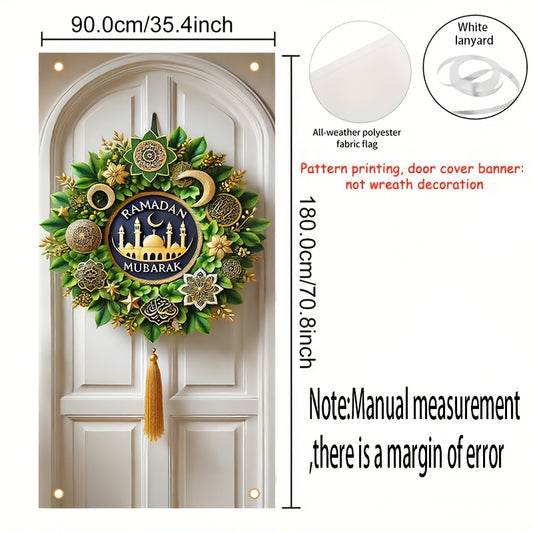2D Door Banner, 1pc Elegant Ramadan Mubarak Door Banner - 89.92cm x 179.83cm Festive Polyester Decoration with Islamic Motifs, Crescent Moons & Lanterns Design, Suitable for Indoor/Outdoor Use, Indoor Outdoor Banner|Holiday D