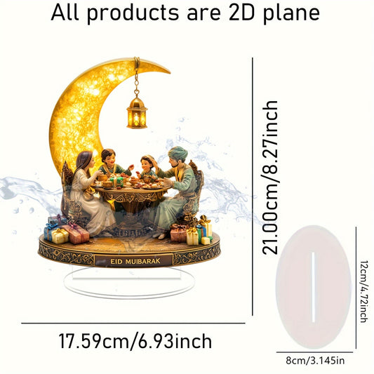 Elegant 2D Acrylic Ramadan Eid Al-Fitr Tabletop Statue - Boho Style, Solar Powered, No Electricity Required, Perfect for Home and Party Decor, Window Display, Ideal Gift for Muslim Celebrations, Festive Home Decor, Intricate