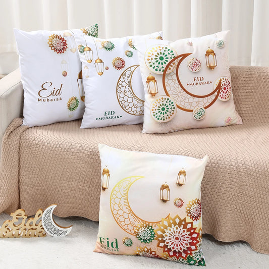 Eid Mubarak Pillowcase Cushion Cover Ramadan Kareem Decor For Home 2025 Sofa Cushion Cover Islamic Mosque Muslim Party Gifts