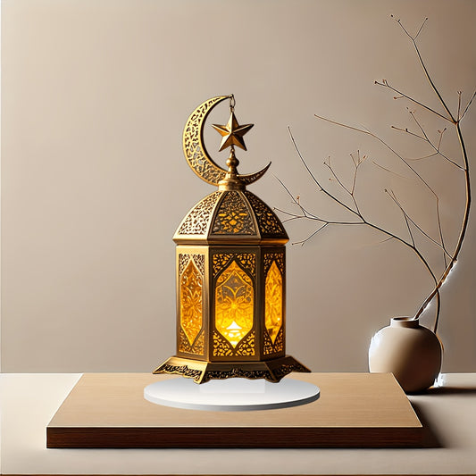 2D Plane - Islamic Crescent Lamp Design Ornament, Classic Abstract Art Decoration, Versatile Home Decor, No Electricity Needed, Suitable for Easter, Hanukkah, St. Patrick'S Day, And Ramadan Gifts.