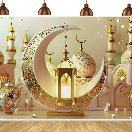 Elegant Ramadan Mubarak Polyester Banner - 210.06cm x 180.09cm | Perfect for Eid Al Fitr Celebrations, Indoor & Outdoor Decor