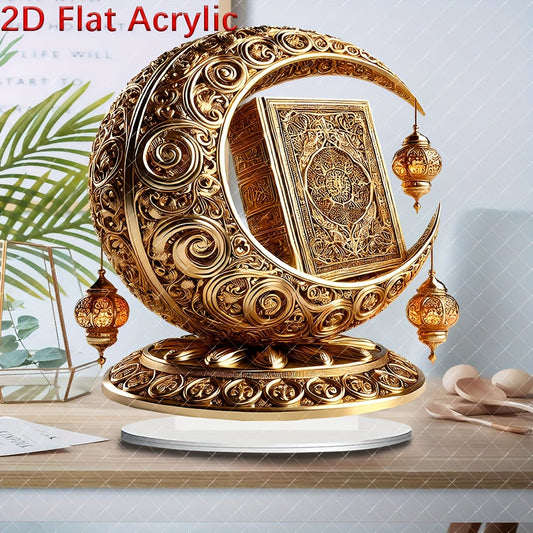 1pc 2D Plane Acrylic Golden Moon with Quran Crystal Sun Absorber, Boho Style, 20.98cm x 19.81cm, Multifunctional, Vivid, with Stand, for Home, Office, Family Gifts, Decorative Plates and Statues, Desktop Ornament, No Electric