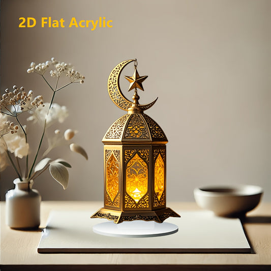 2D Plane - Islamic Crescent Lamp Design Ornament, Classic Abstract Art Decoration, Versatile Home Decor, No Electricity Needed, Suitable for Easter, Hanukkah, St. Patrick'S Day, And Ramadan Gifts.