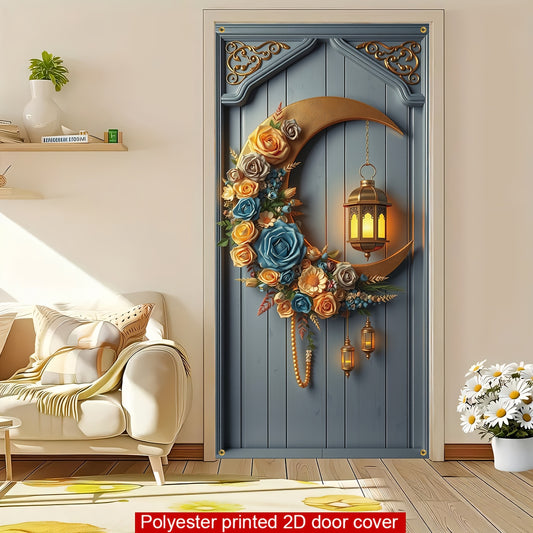 2D Door Banner 1pc, Ramadan Moon Wreath Door Cover, Islamic Eid Al-Fitr Banner, 2D Polyester Home & Kitchen Decor, Durable Entryway Curtain Flag, Wall Window Hanging, Indoor/Outdoor Use, 179.83x89.92 cm, No Electricity Needed