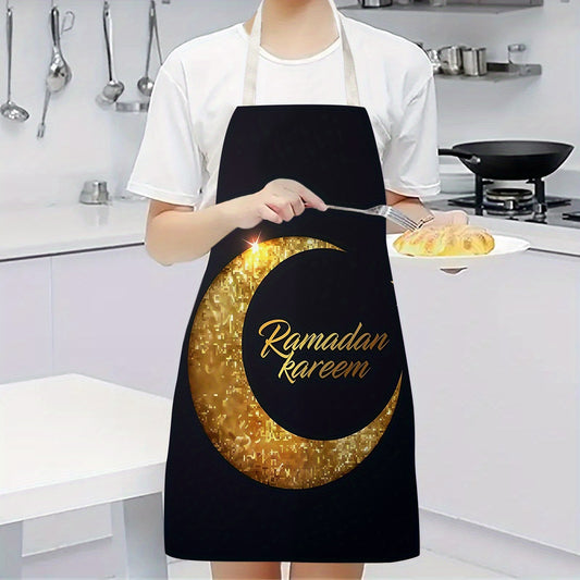 1pc Ramadan Kareem Golden Moon & Star Print Apron - Polyester, Festive Kitchen Apron for Eid Celebrations, Ideal for Dining Decor, Tablecloth, and Party Decorations, Festive Kitchen Accessory | Golden Moon Design | Durable Ap