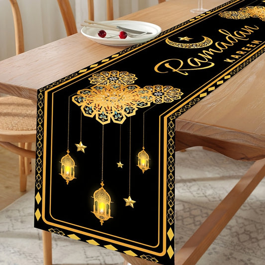 Elegant Ramadan Kareem Table Runner - 35.56cm x 177.8cm, Black & Golden with Moon, Stars, and Lanterns Design, Polyester, Perfect for Eid Al-Fitr & Islamic Celebrations